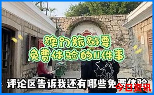 海边旅游城市必去景点