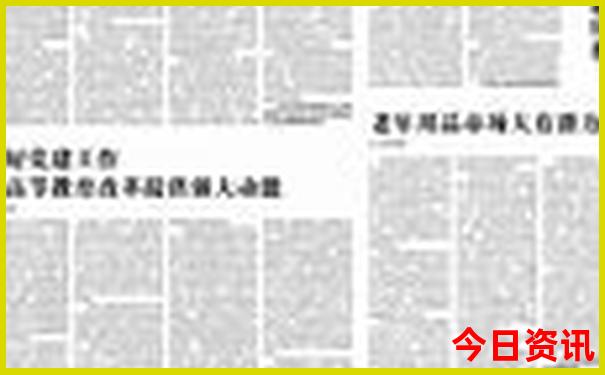 春节出游去哪里好